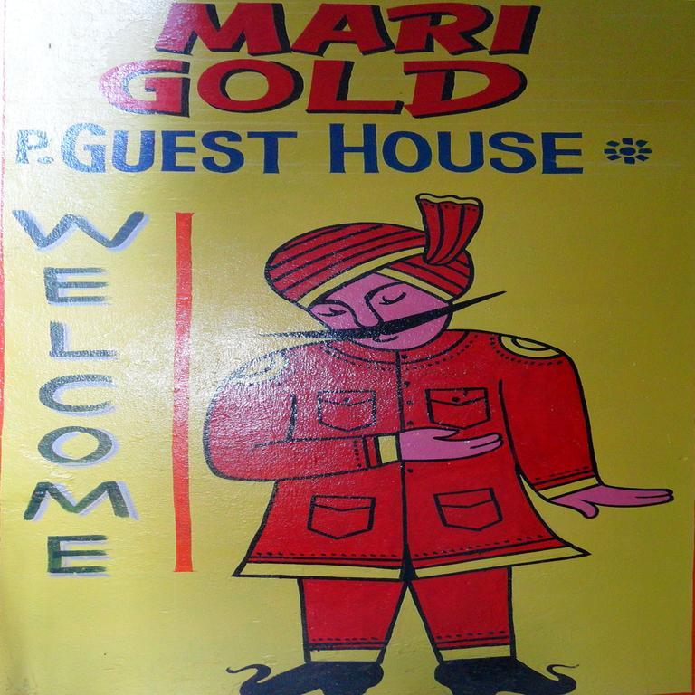 Marigold Guest House バラナシ エクステリア 写真