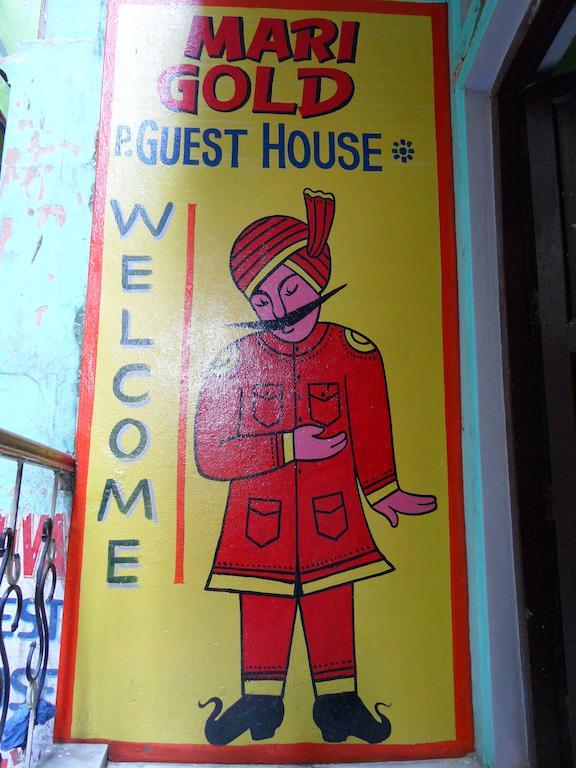 Marigold Guest House バラナシ エクステリア 写真